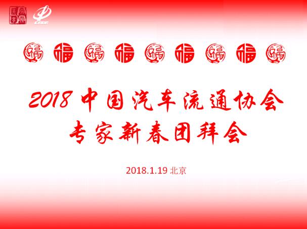 QQ截圖20180122210347.jpg QQ截圖20180122210347.jpg