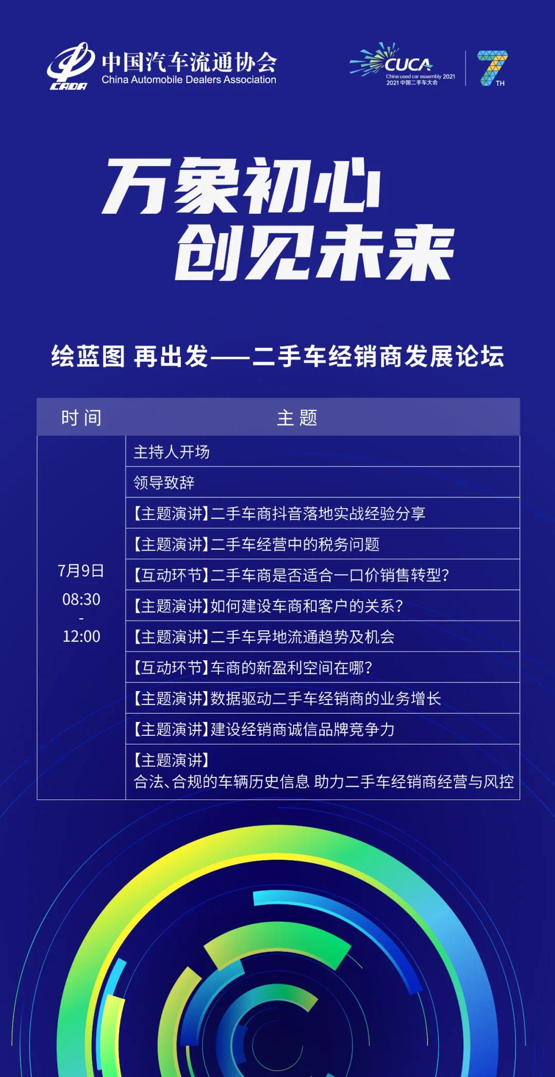 微信圖片_20210705153802.jpg 微信圖片_20210705153802.jpg