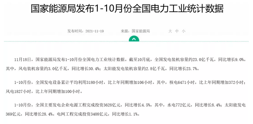 圖片.png 圖片.png