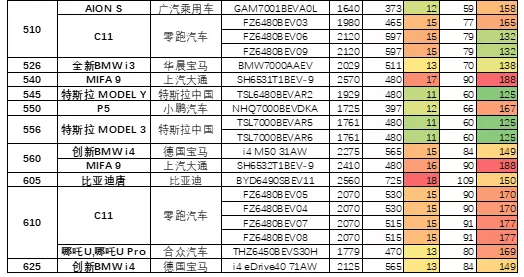 圖片.png 圖片.png