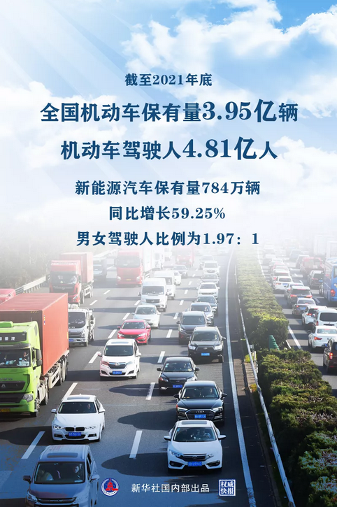 圖片.png 圖片.png