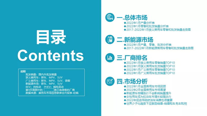 圖片.png 圖片.png