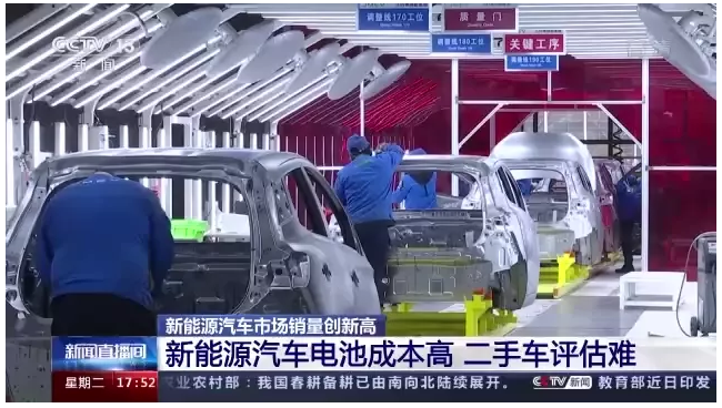 圖片.png 圖片.png