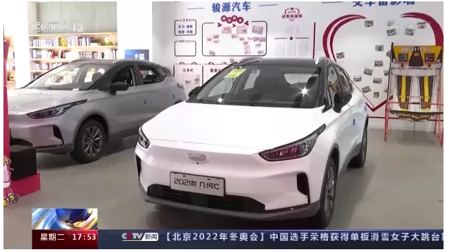 圖片.png 圖片.png