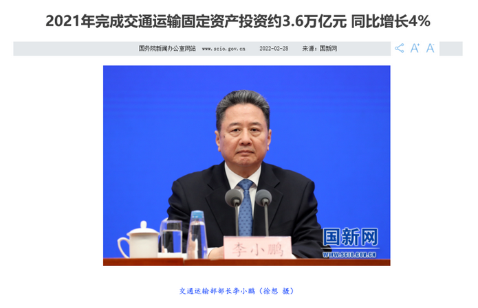 圖片.png 圖片.png