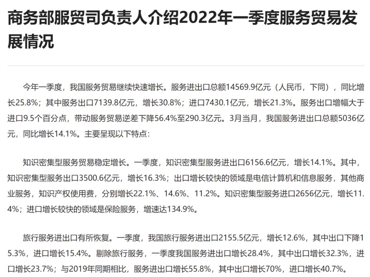 圖片.png 圖片.png