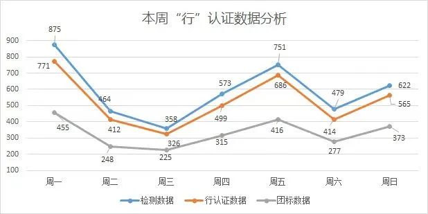 微信圖片_20230106155438.jpg