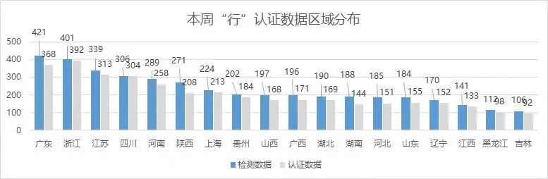 微信圖片_20230106155538.jpg