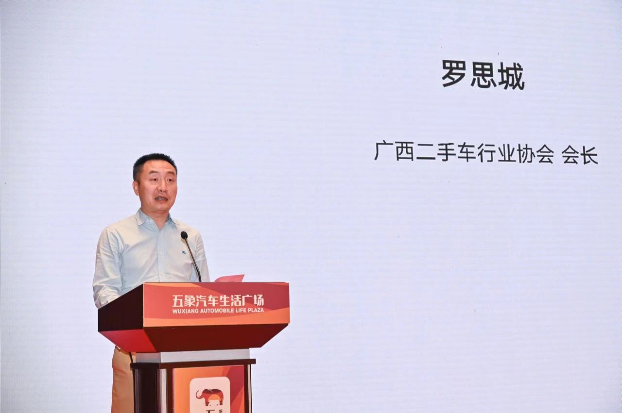 WechatIMG32.jpeg WechatIMG32.jpeg