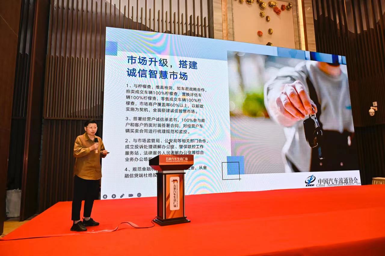 WechatIMG34.jpeg WechatIMG34.jpeg