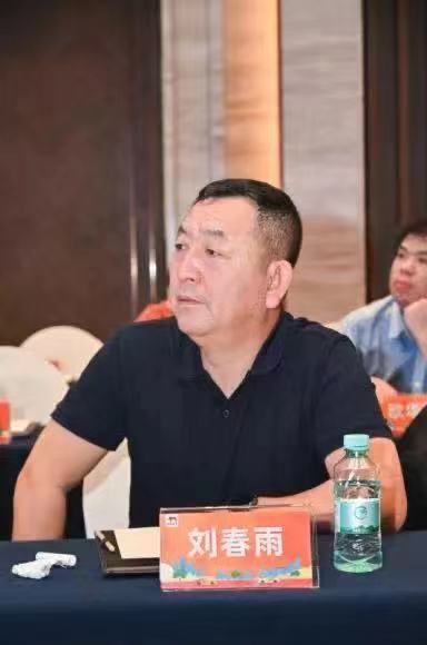 WechatIMG48.jpeg WechatIMG48.jpeg