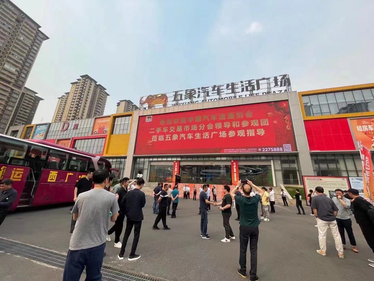 WechatIMG52.jpeg WechatIMG52.jpeg