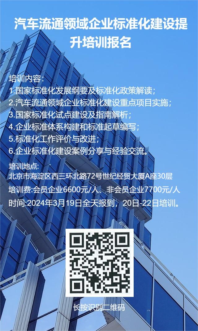 21號線下.jpg