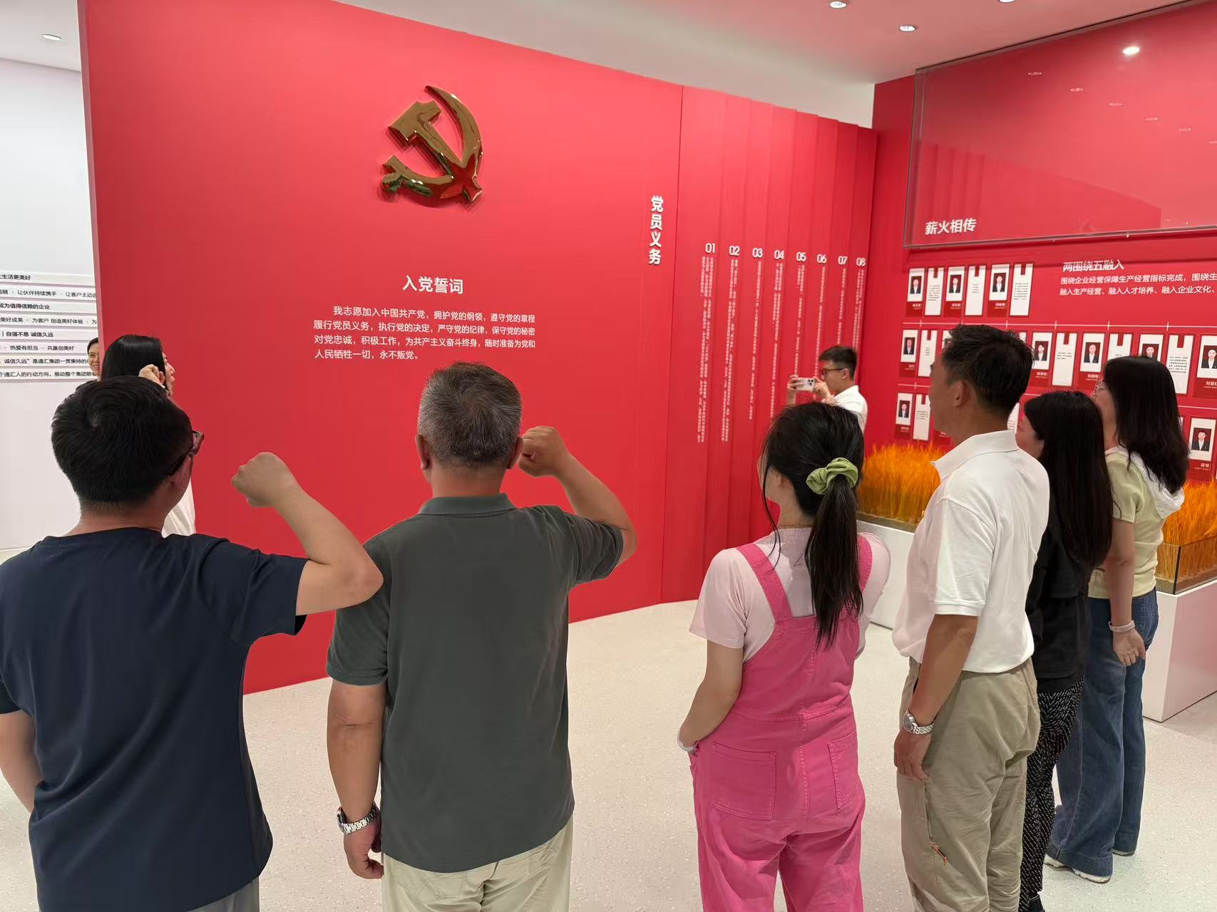 微信圖片_20250609121800.jpg