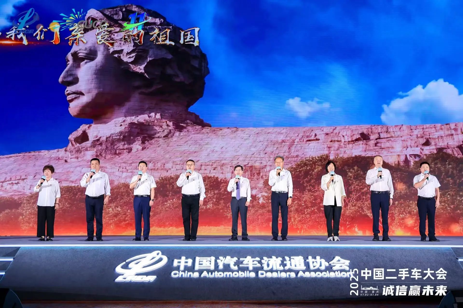 微信圖片_20250715151801.jpg