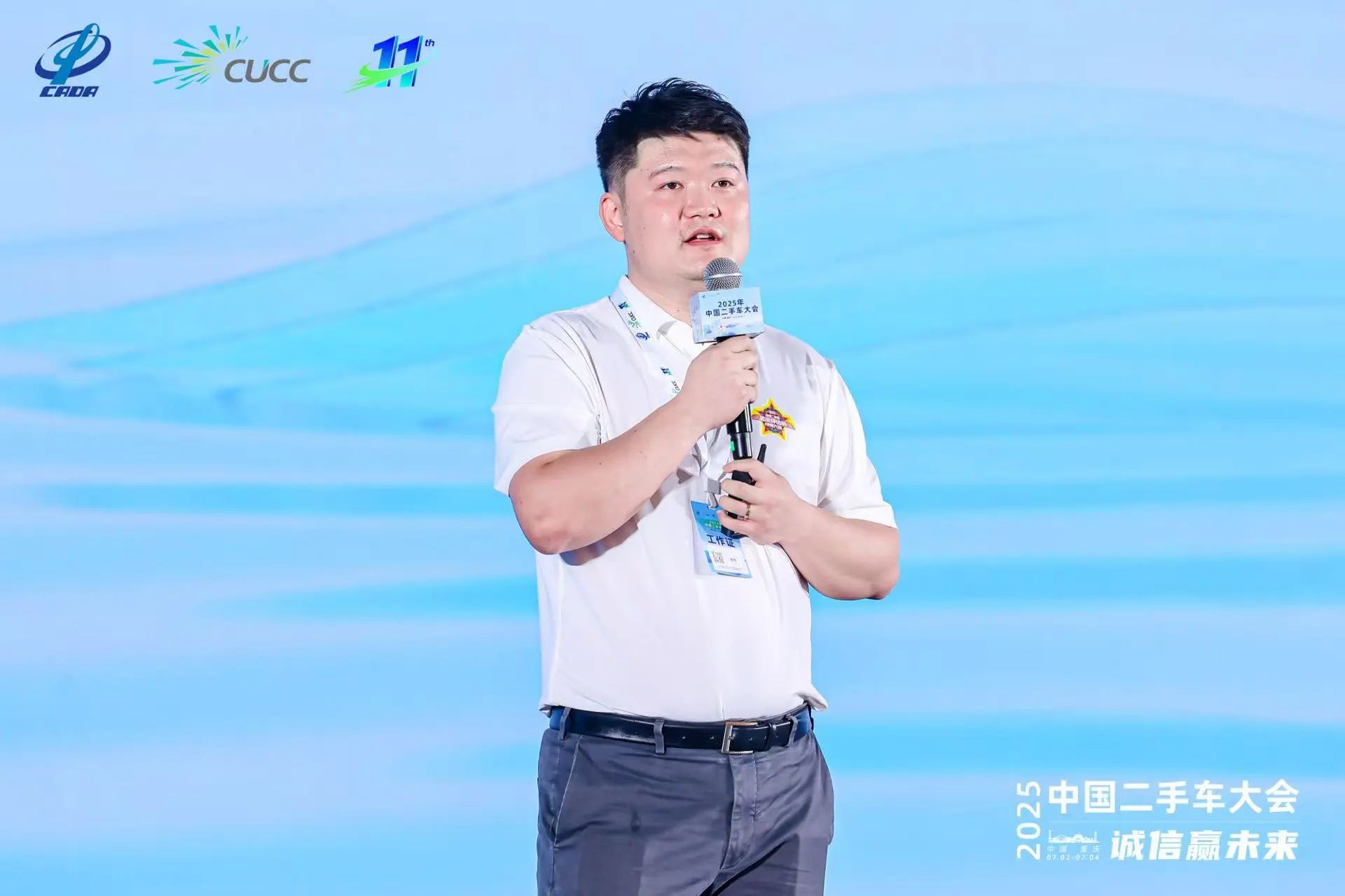 微信圖片_20250715152736.jpg