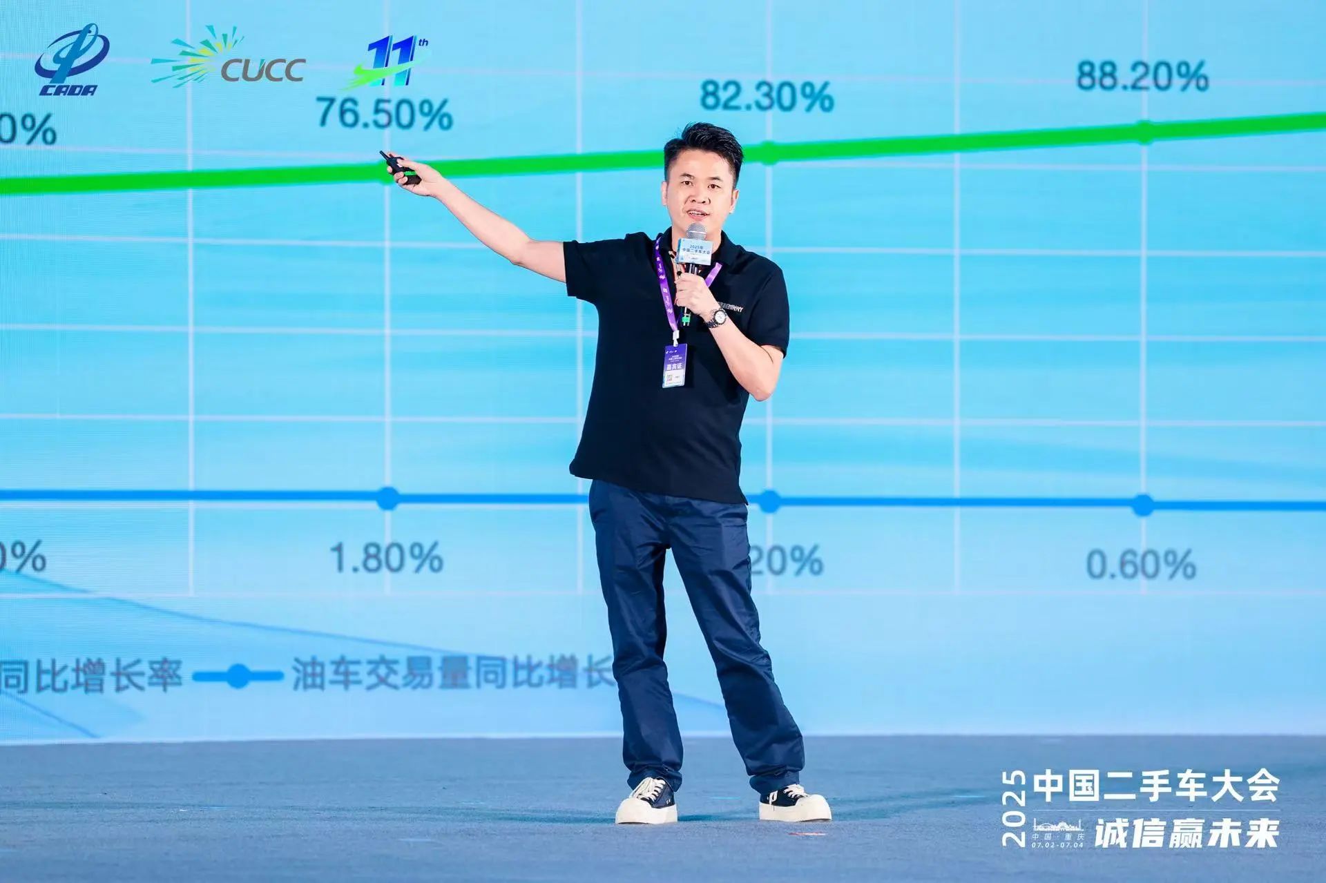 微信圖片_20250715152910.jpg