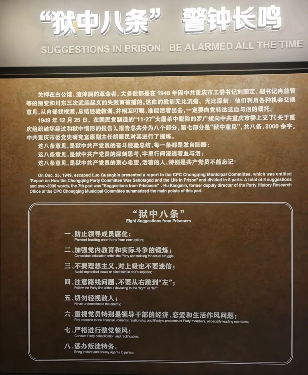 8323c1e213bf579f351c297720e044d9.jpg 8323c1e213bf579f351c297720e044d9.jpg